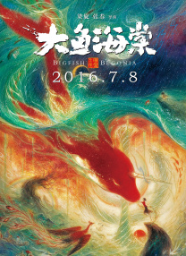 捆绑调教 vk