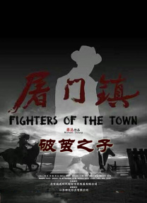 半夜我脱了岳的内