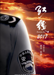 少妇高潮视频