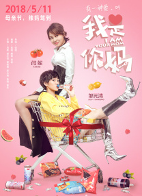 国产黑丝高潮