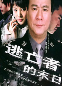 麻豆黄色在线观看