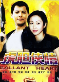 麻豆av在线免费观看