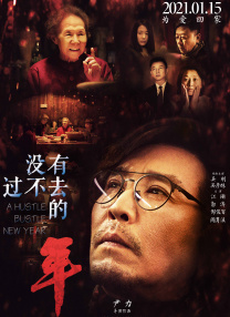 午夜性刺激免费视频