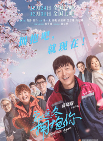 久成人网