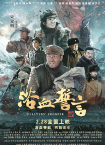 亚洲国产精品午夜电影
