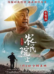 99久久免费看国产精品