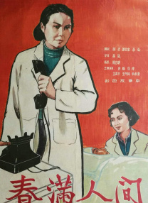 aaa女女女bbb