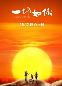 久久亚洲风情