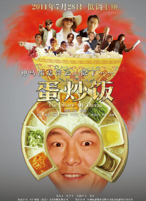 色妞永久免费视频