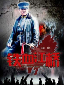 欧美日韩在线视频播放