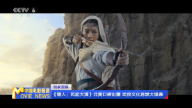 大香网伊人久久综合观看