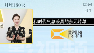 友田真希在线