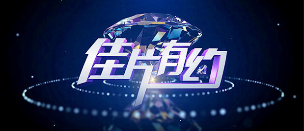 我与喂奶少妇燕的性经历