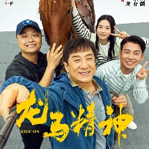 国产精品久久一区一区